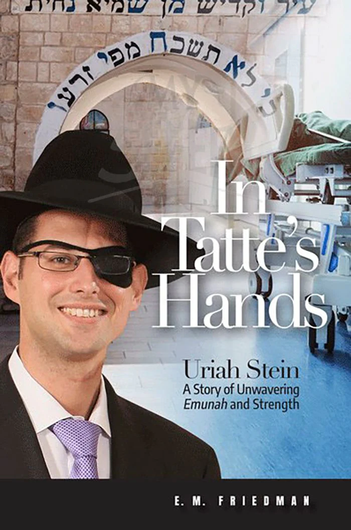 In Tatte's Hands - Image 2