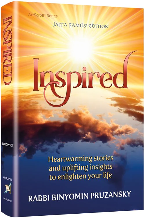 Inspired - Image 2