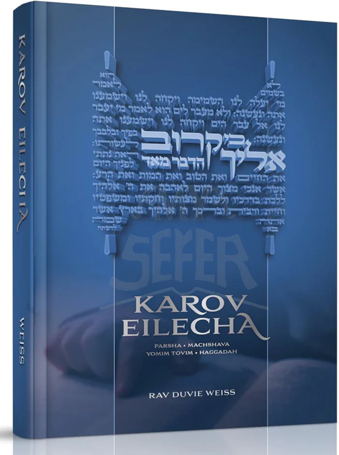 Karov Eilecha