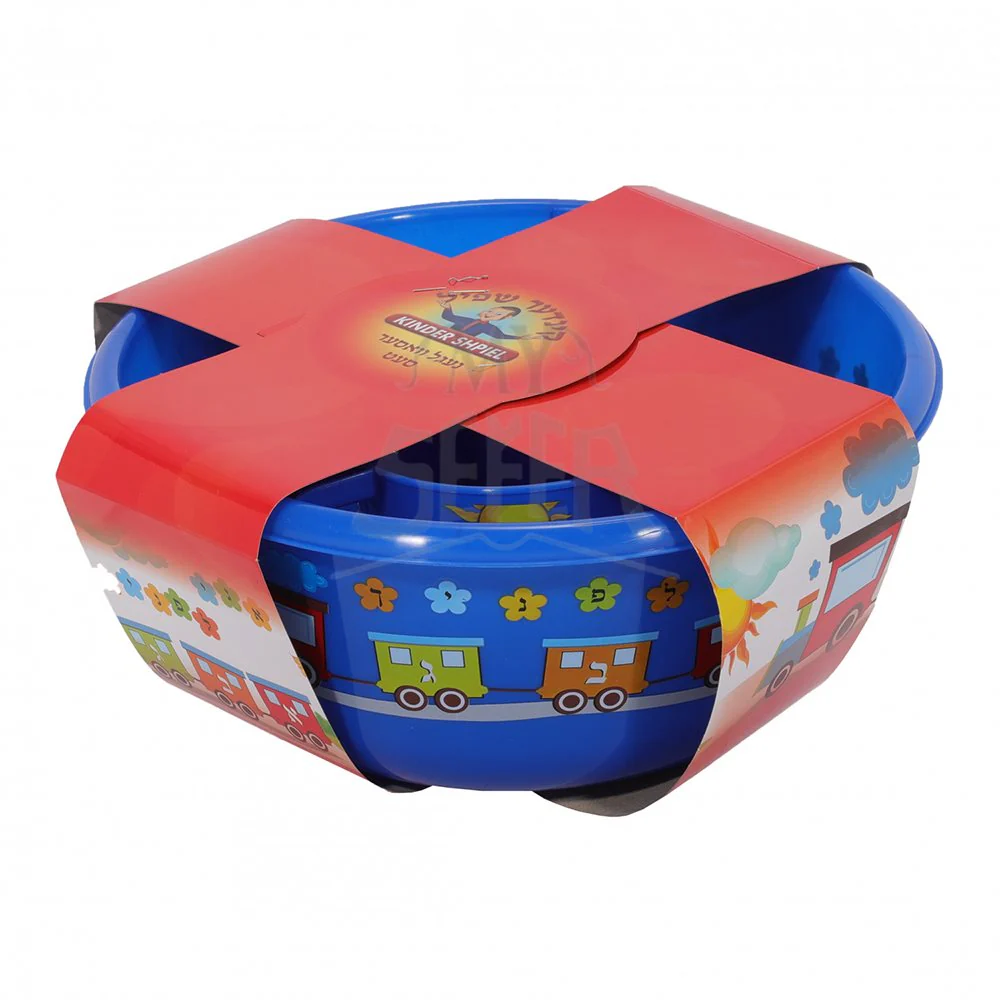 Kinder Shpiel Negel Vasser Set - Dark Blue