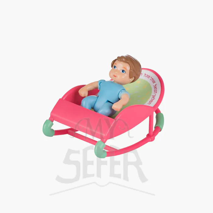 Kindervelt Baby Room - Image 6