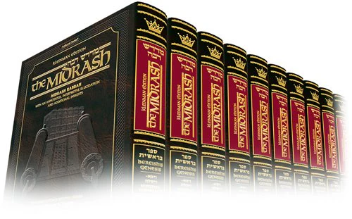 Kleinman Ed Midrash Rabbah: Complete 17 volumes - Image 2