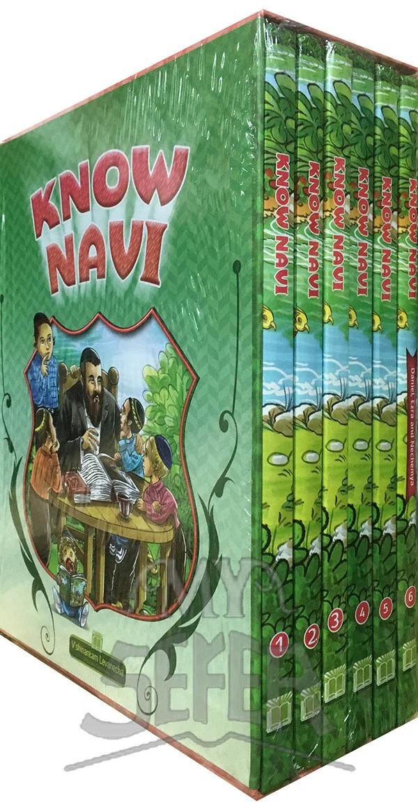 Know Navi - 6 Volumes - Image 2