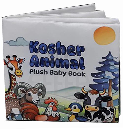 Kosher Animal Plush Book
