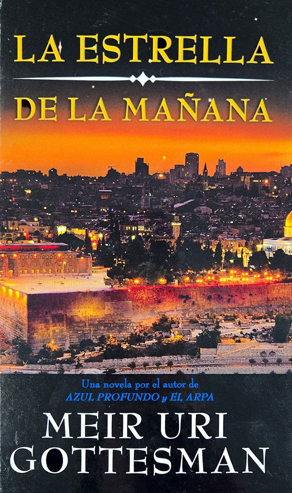 La Estrella de la Manana / The Morning Star in Spanish