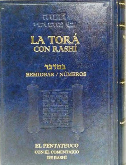 La Tora Con Rashi Bamidbar