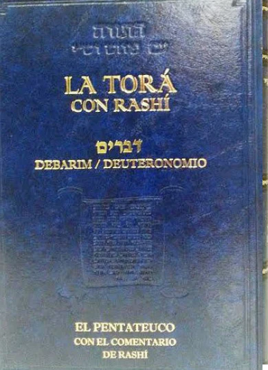 LA TORA CON RASHI DEVORIM
