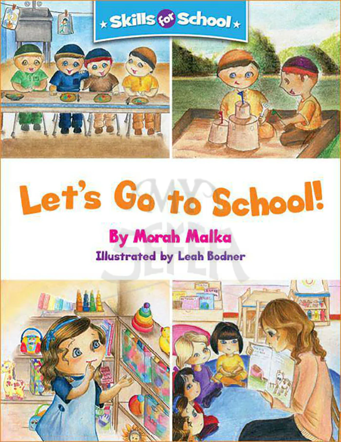 Let's Go to School!