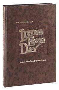 Living Each Day (Hardcover)