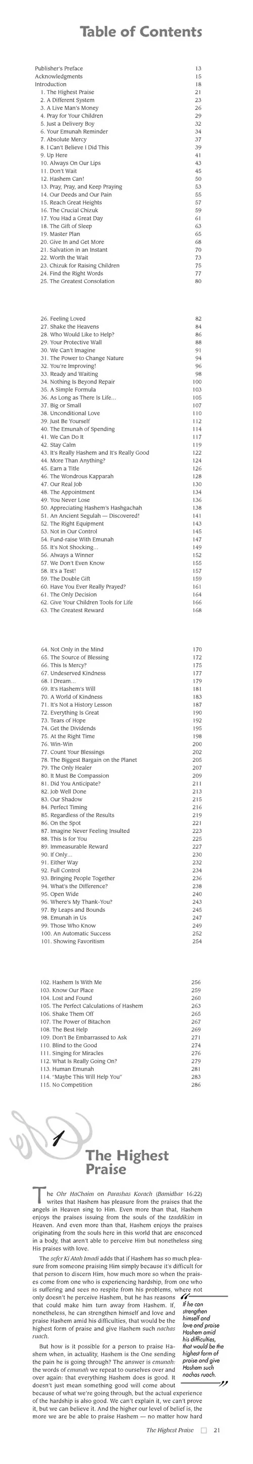 Living Emunah Volume 4