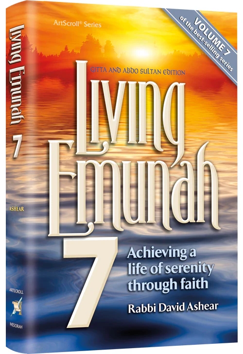 Living Emunah Volume 7 Pocket Hard Cover (Pocket Size Hard Cover)