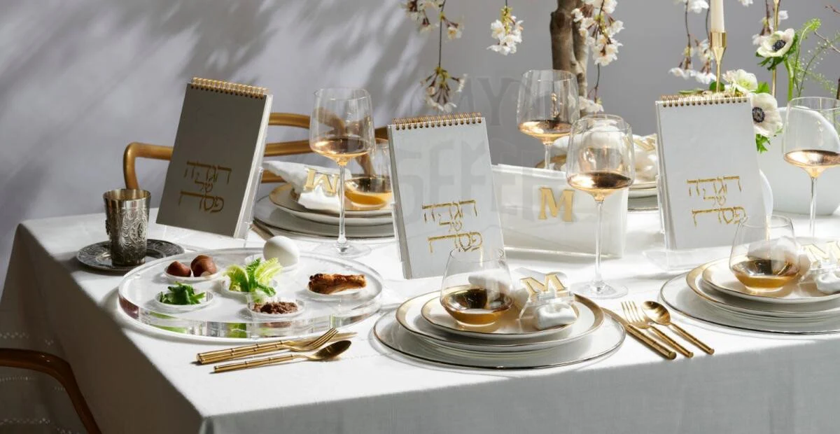 Lucite Seder Plate - Image 2