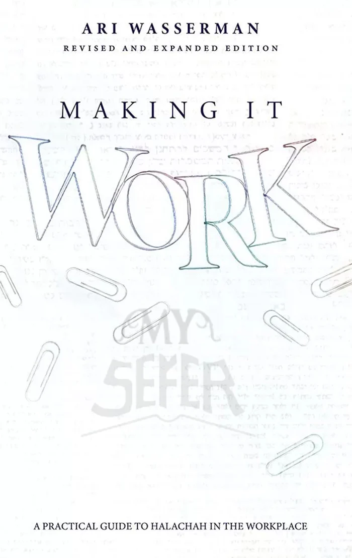 Making it Work