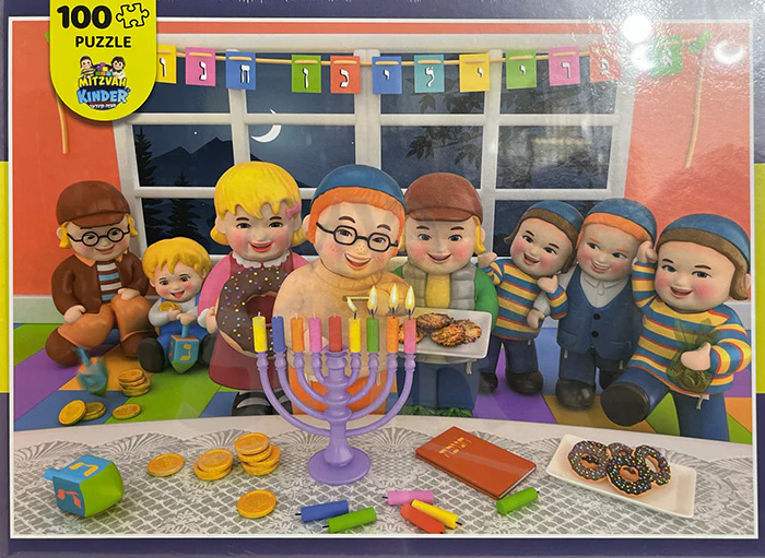 Mitzvah Kinder 100 p. Puzzle Chanukah