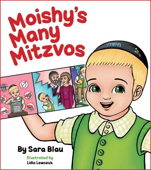 MOISHY'S MANY MITZVOS - Image 2