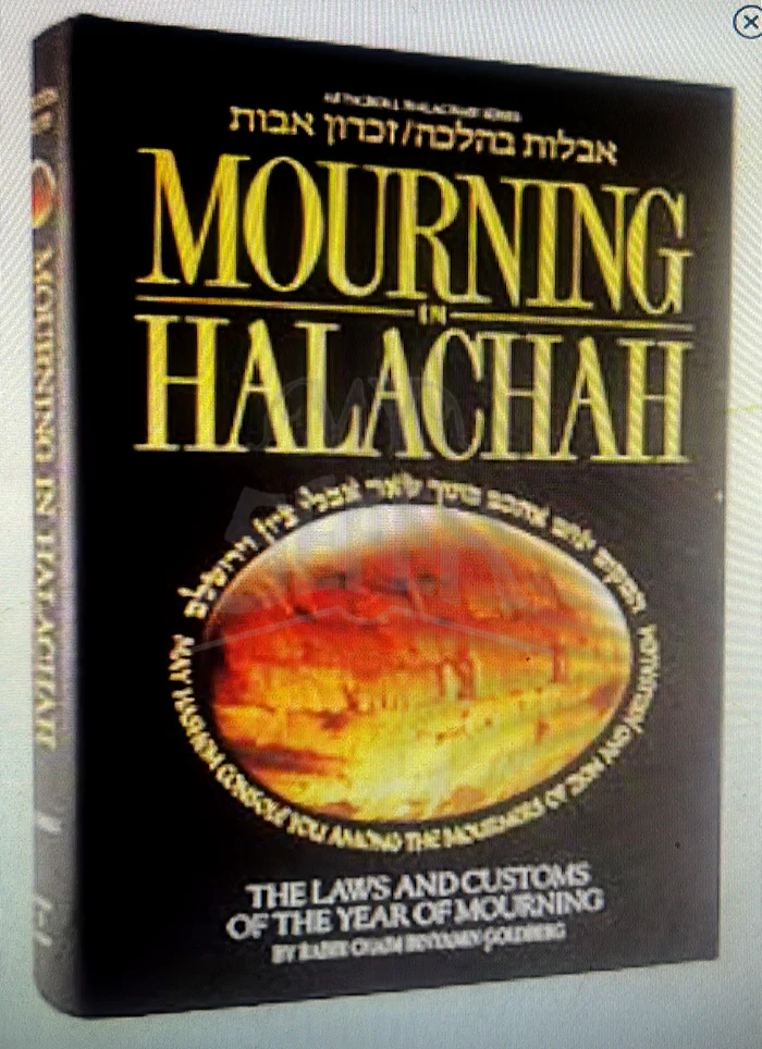 Mourning Halacha