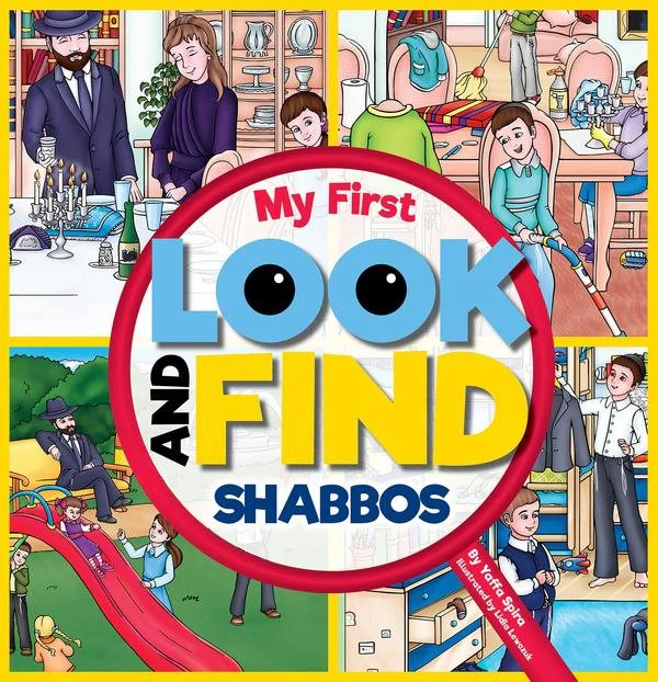 My First Look and Find - Shabbos - Image 2