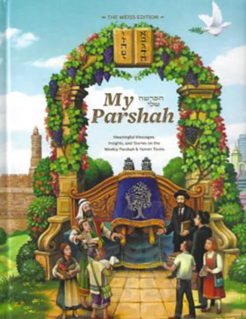 My Parshah - Image 2