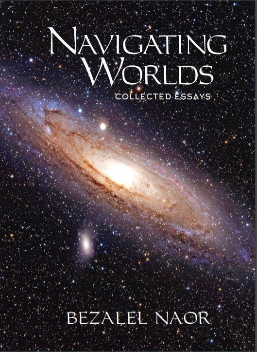 Navigating Worlds (Hardcover)