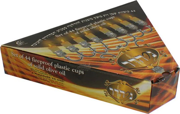 Ner Hadar Chanukah Lights-Box of 44 olive oil and parafine wax vials Medium