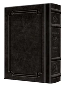 NEW Expanded Hebrew English Siddur Wasserman Ed Ashkenaz Pocket Size - Signature Leather - Black