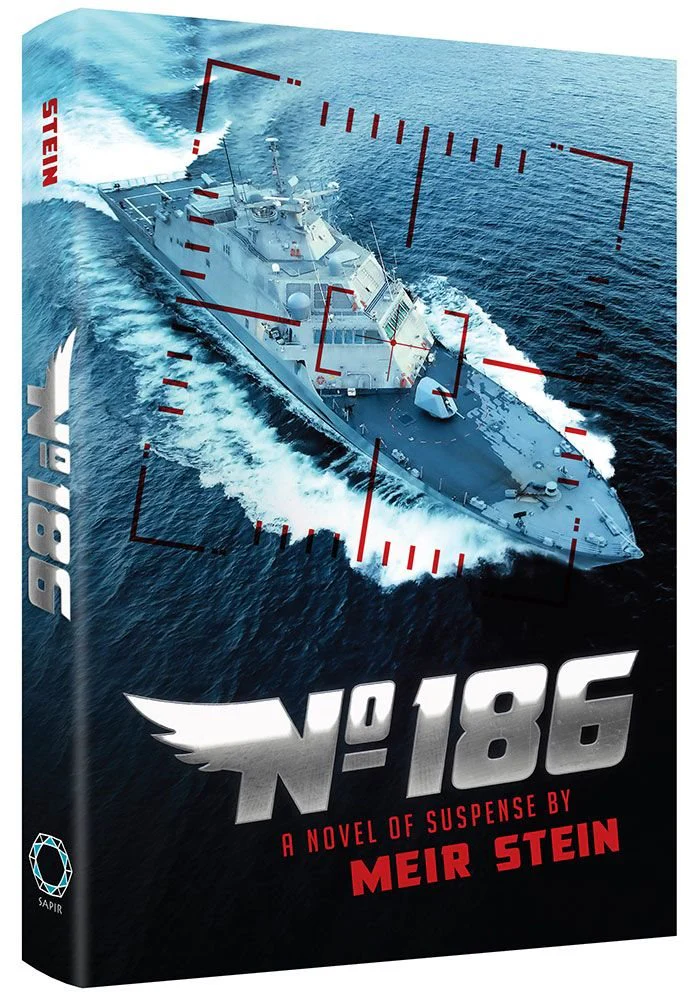 No. 186: A Novel Of Suspense