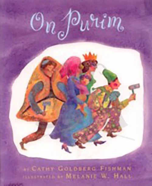 On Purim