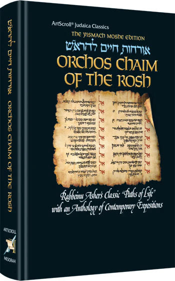 Orchos Chaim Of The Rosh - Pocket Size Hardcover with Bircas Hamazon - The Yismach Moshe Edition (Pocket Size Hard Cover)