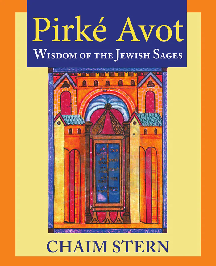 Pirke Avot, Wisdom of the Sages