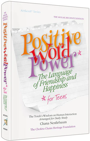 Positive Word Power for Teens