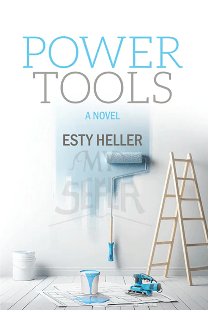 Power Tools