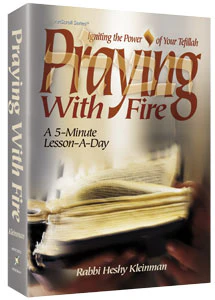 Praying with Fire (Full Size Hardcover)