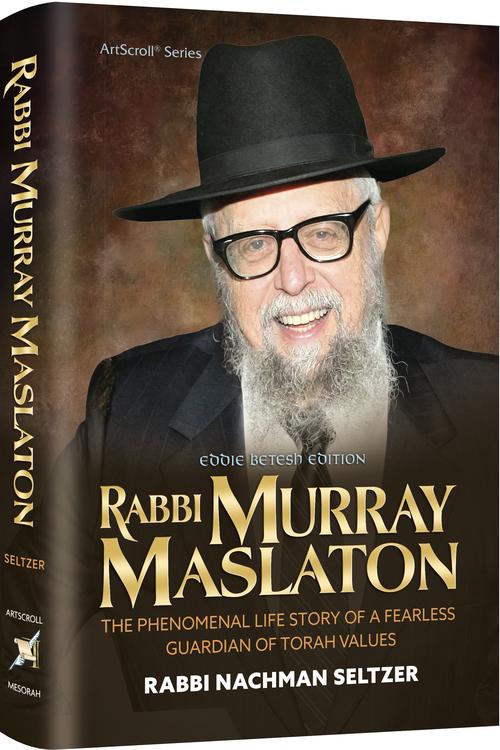 Rabbi Murray Maslaton