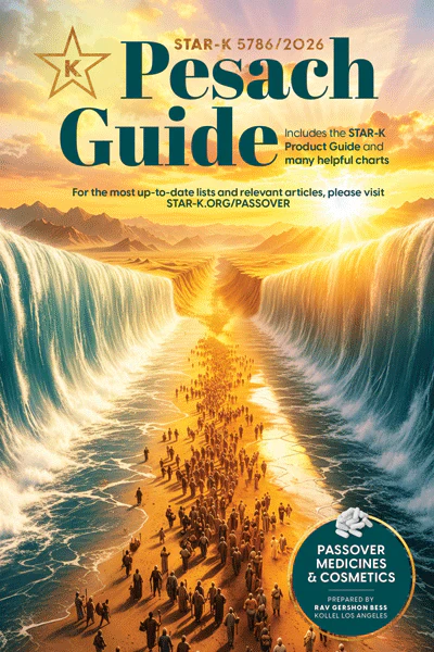 Rabbi Bess / Star- K Pesach Guide 2026
