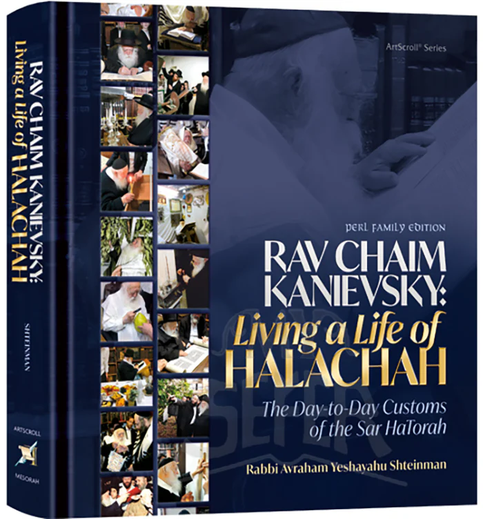 Rav Chaim Kanievsky: Living A Life of Halachah