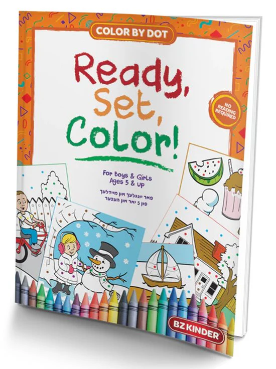 Ready Set Color - Color By Dot