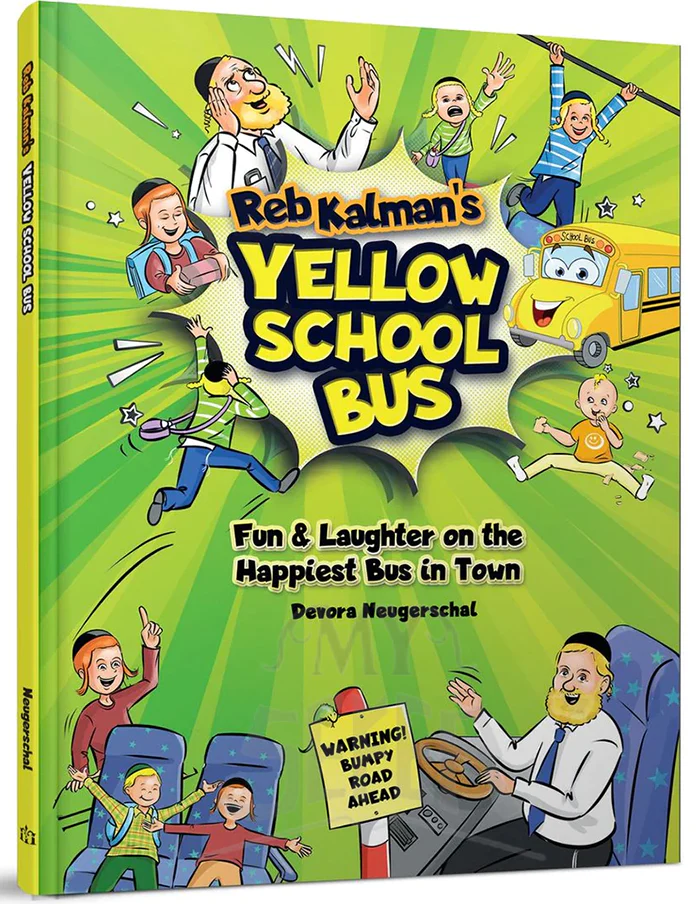 Reb Kalman's Yellow School Bus