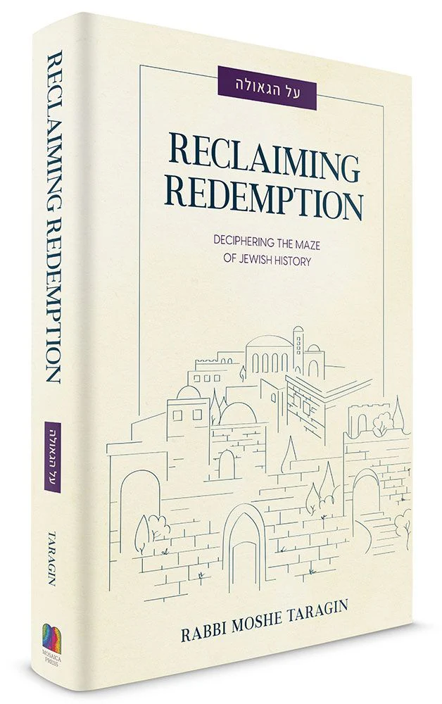 Reclaiming Redemption: Deciphering the Maze of Jewish History