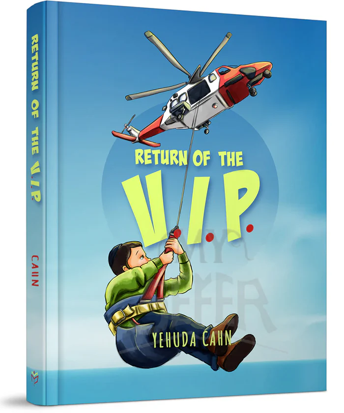 Return of the V.I.P.
