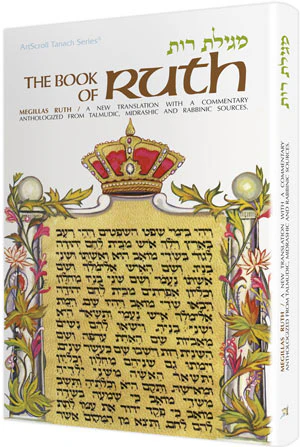 Ruth (Full Size Hardcover)