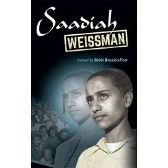 Saadiah Weissman: A Novel