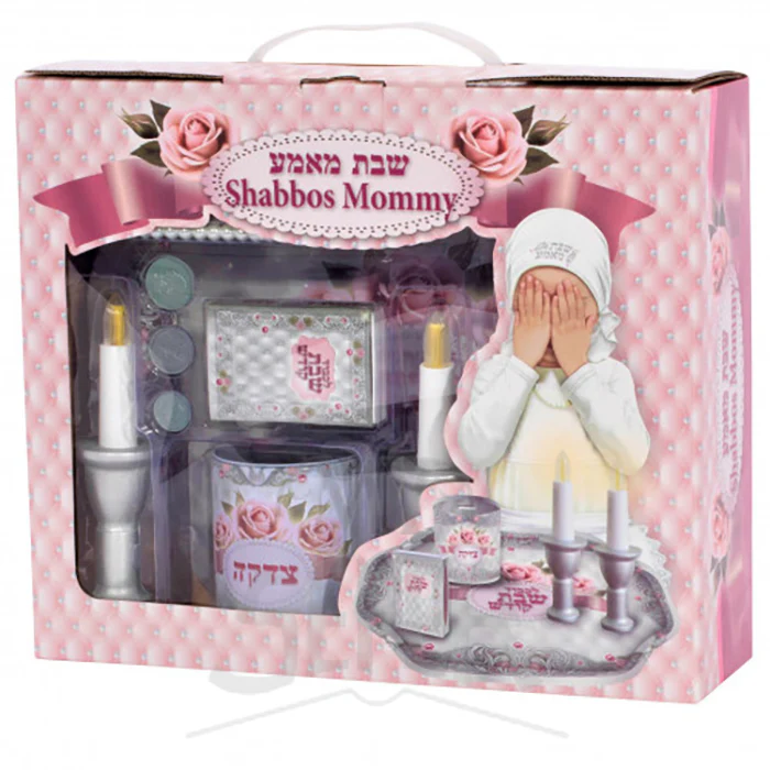 Shabbos Mommy - Image 2