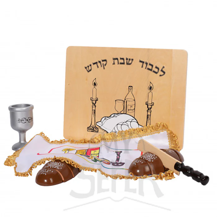 Shabbos Tatty - Image 2