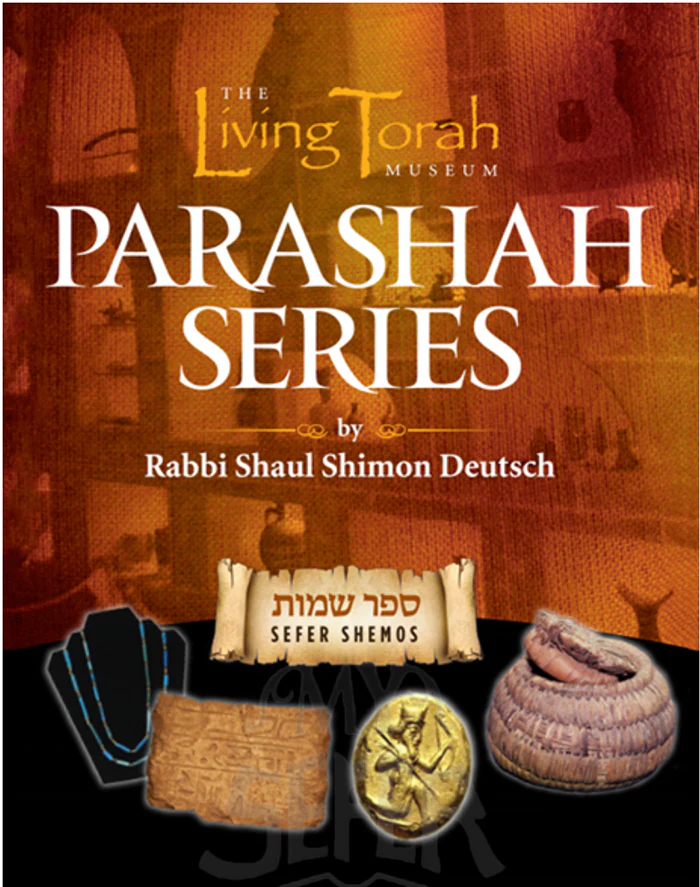Shemot Parshah Book Series