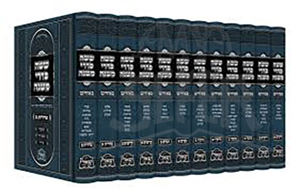 Sheshei Sidrei Mishnah 12 Volume Set / ששה סדרי משנה עם פירושה המשולשת באידיש - י"ב כרכים
