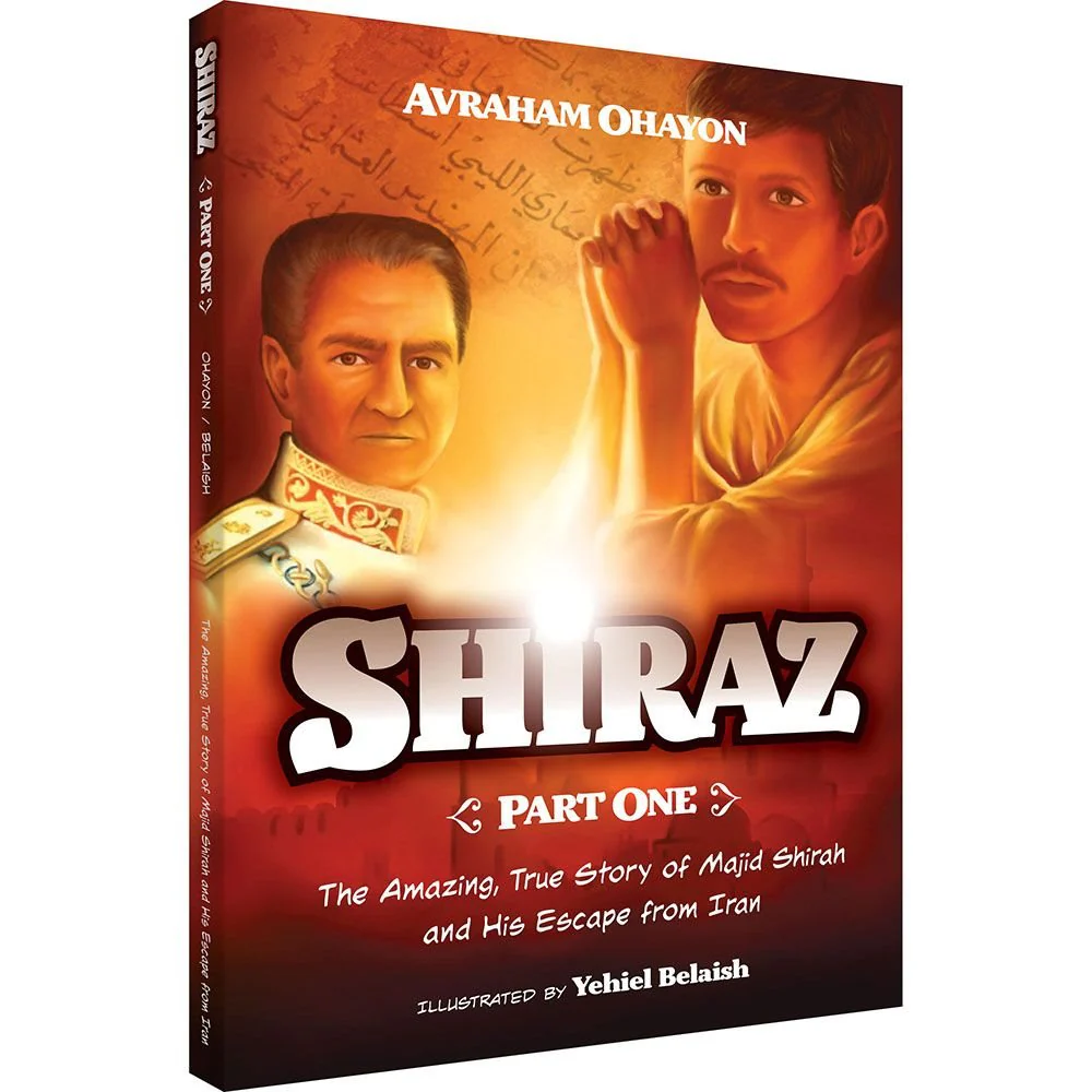 Shiraz, Part 1: The Amazing, True Story of Majid Shirah and his Escape from Iran