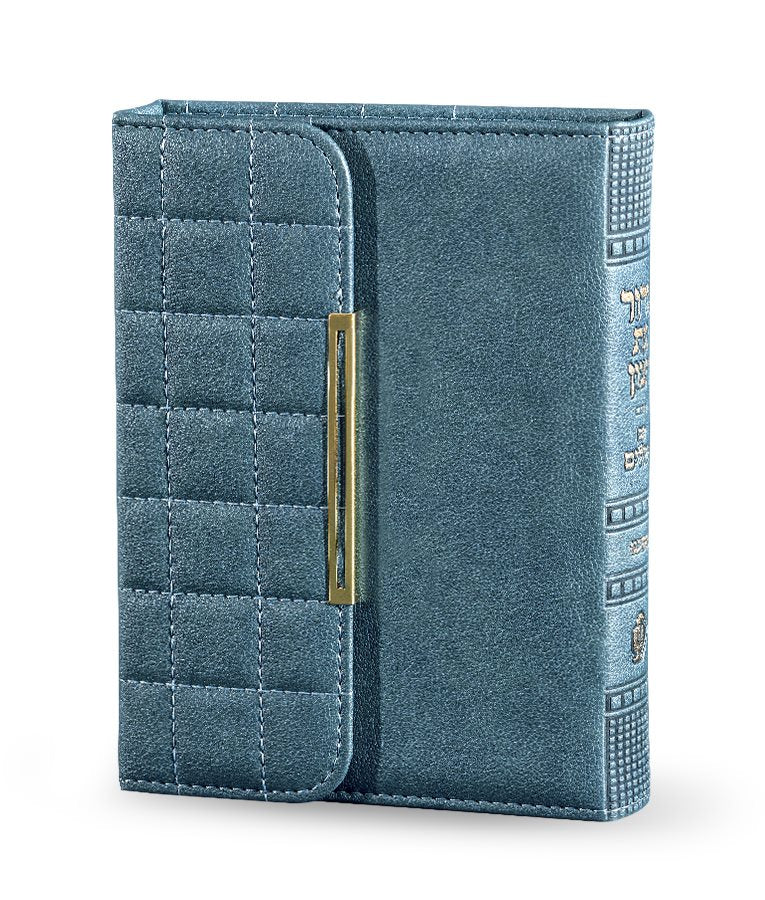 Siddur Purse Style Metallic Blue