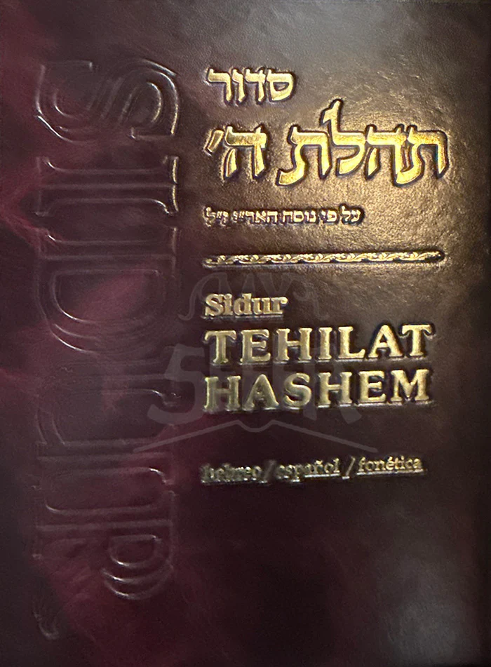 Sidur Tehilat Hashem Jol – para Días de Semana – Hebr/Esp/Fon con Instrucciones – Grande