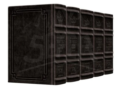Signature Leather Collection Ashkenaz Schottenstein Interlinear Full-Size 5 Vol Machzor Set Black Charcoal - Image 2