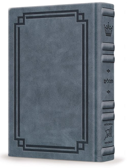 Signature Leather Collection Full-Size Hebrew/English Tehillim Navy Blue - Image 2